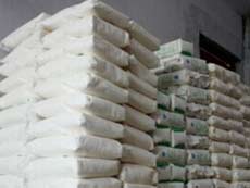 中間體/香精和香料中間體